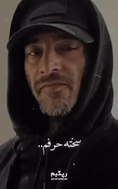 نمیخام باور کنم این یاسه🥺💔