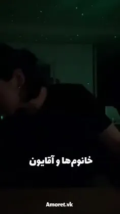 سمممممم🤣🤣🤙🤙