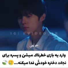 شب فرا رسیده