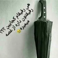 ❌ﻣَﻦٖ ؓ ؓ ؓ ؓﺍﯾﻨَﻢ　