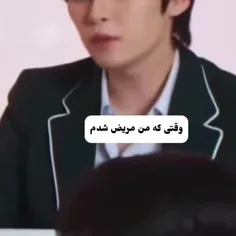 قدرت تخریب بالا