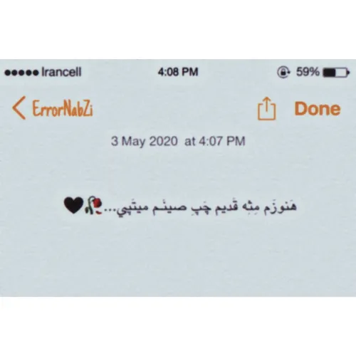 عشق دوست فیلم لببازی لب عاشقانه Tiktok اینستا تلگرام رل