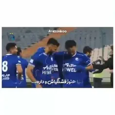 استقلالم💙🤤