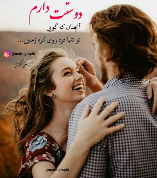 عکس نوشته sasan2017 27342986 - عکس ویسگون