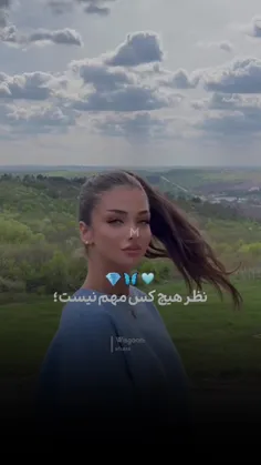 ممنونم بابت حمایت هاتون✨️🌿