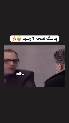 لایک کامنت یادتون نره😘