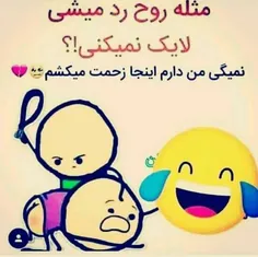 والااااا بوخودااااا