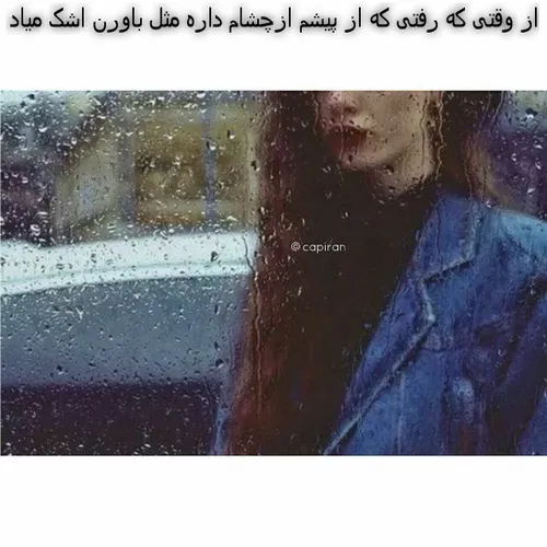 عکس نوشته شده