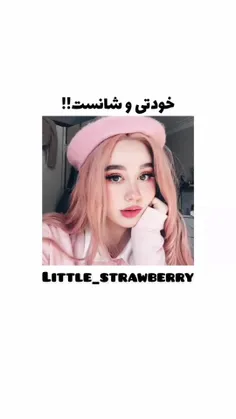 😂🙂بگید ببینم