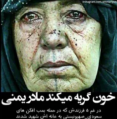 #مادر#مادرانه