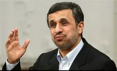واقعا بهت برانگیزه ! نوشته بود رفاقت احمدی نژاد با هوگوچا