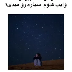 کودوم بگین