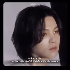 ظلم به شوگولی😔