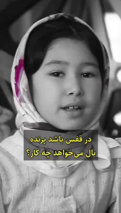 تقدیم به برادر خواهر های افغانستانی عید برشما مبارک 
