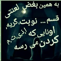 مخمم√رد/داده