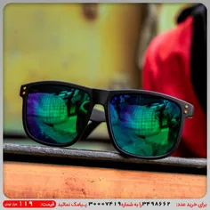 عینک آفتابی آینه ای آبی مدل A70