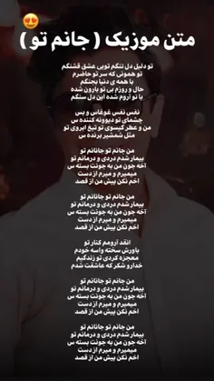 محسن ابراهیم زاده