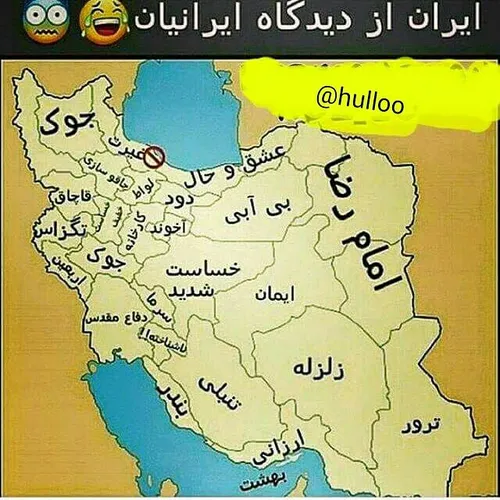 خخخخخ