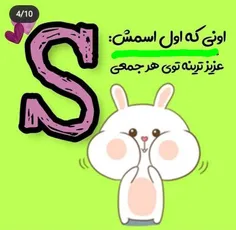 عاشقانه ها setayeshoriginal 28276614