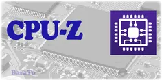 دانلود CPU-Z نمایش مشخصات سخت افزار گوشی اندروید