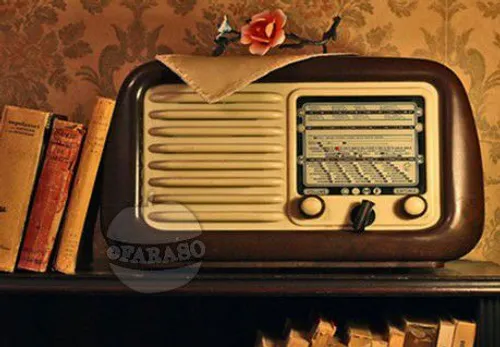 جالبه بدانید 38 سال طول کشید تا استفاده کنندگان از رادیو 