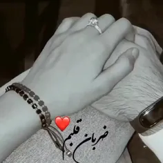 هن زوجی او حبیبی ♥️💋🙊