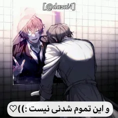 چون من استادم..... استاد تظاهر کردن:)💔