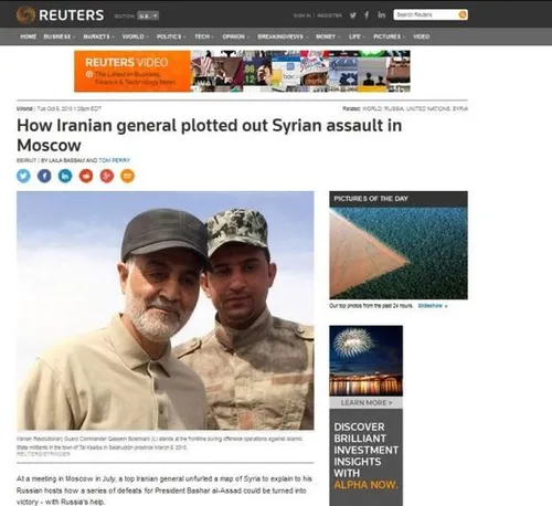 سوریه را در مسکو طرح ریزی کرد" مدعی شده که سردار سلیمانی 