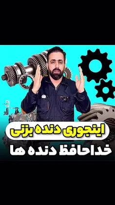 ⭕برای مشاهده‌ی تمامی ‌پست‌های آموزش