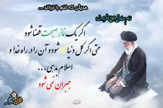 شعر و ادبیات mahdi484 16949206