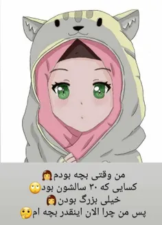 #عکس_نوشته