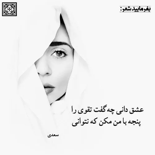 عاشقانه ها tanhaishab3 24893154 - عکس ویسگون