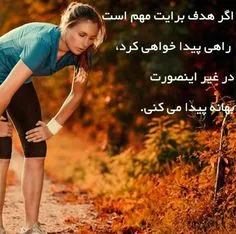 مد و لباس زنانه allah313 21523114