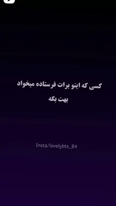 اص ی ممنوع