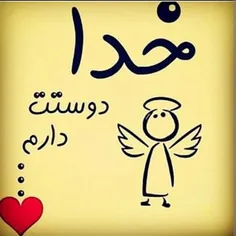 خـــــ love youــــدا