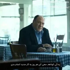 اگه بشه البتع