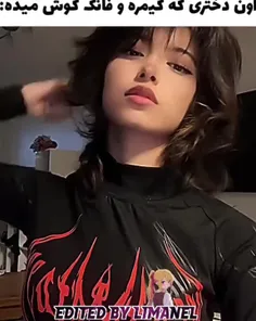 بار سومیه که این پستو میزارم