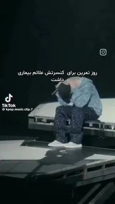 الاهی بمیرم براته 😭