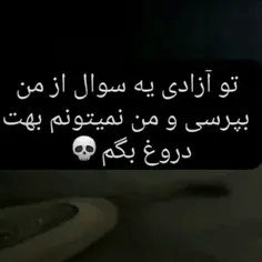 توی پیویم بپرسید🙂