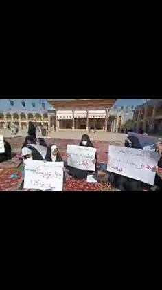 زنان کرمانشاه و شیراز هم به تحصن پیوستن
صدایشان باشیم
