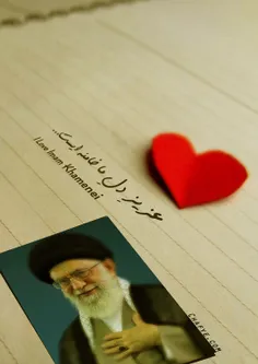 چرا خامنه ای؟
