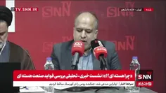 🎥خضریان: آمریکایی‌ها که رتبه دهم ذخایر نفتی دنیا را در اخ