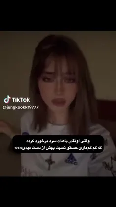 motimm 71424779