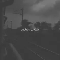 غادة السمان می‌گه: