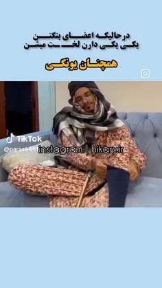 یونگی از ما هم با حجاب تر شده😂