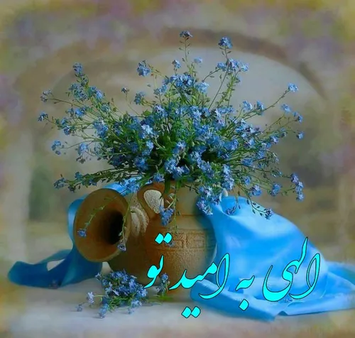 تقویم نجومی،