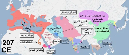 تاریخ کوتاه ایران و جهان-413 (ویرایش 2)