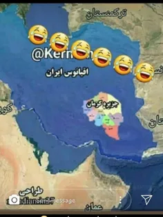 در اینده ای ن چندان دور 😄