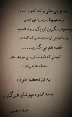 خیلی قشنگه