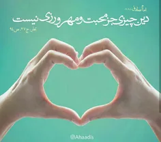 🍃  سعی کنید کنترل کلام به دست بگیرید💪  